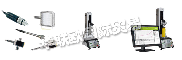 ANDILOG作為移動測量的設(shè)計(jì)者，