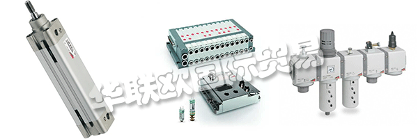 AVS-YHTIOT是一家私人擁有的芬蘭公司，專門從事自動化組件和系統(tǒng)的技術(shù)批發(fā)和制造。