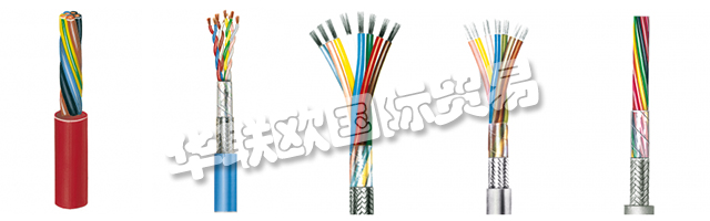 因此，METROFUNK Kabel-Union GmbH無法保證數(shù)據(jù)傳輸?shù)臋C密性和完整性。