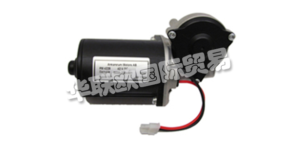 ANKARSRUM MOTORS AB是家用電器，焊接行業(yè)和醫(yī)療保健中包含電動機(jī)的系統(tǒng)的解決方案供應(yīng)商。