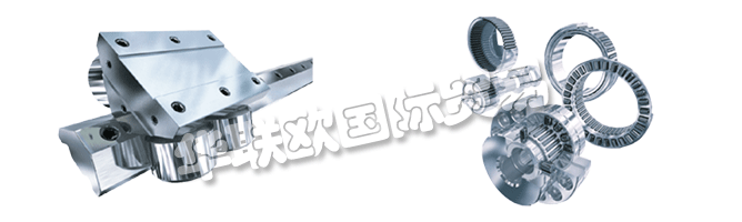 因此，自2006年3月起，NADELLA GmbH已通過適用的DIN ISO 14001：2004環(huán)境標(biāo)準(zhǔn)認(rèn)證。