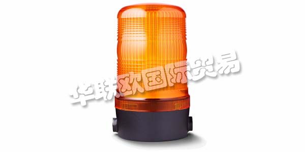 奧地利AUER SIGNAL主要產(chǎn)品：AUER SIGNAL信號(hào)燈、警報(bào)器、防暴電話等。AUER SIGNAL是世界領(lǐng)先的信號(hào)設(shè)備制造商之一，目前在70多個(gè)國(guó)家開(kāi)展業(yè)務(wù)。他們的產(chǎn)品由他們的開(kāi)發(fā)團(tuán)隊(duì)進(jìn)行規(guī)劃，構(gòu)建和測(cè)試。無(wú)數(shù)的測(cè)試步驟確保了最佳的產(chǎn)品質(zhì)量。奧地利制造：Auer Signal產(chǎn)品憑借其創(chuàng)新的深入解決方案和巧妙的工程設(shè)計(jì)脫穎而出。