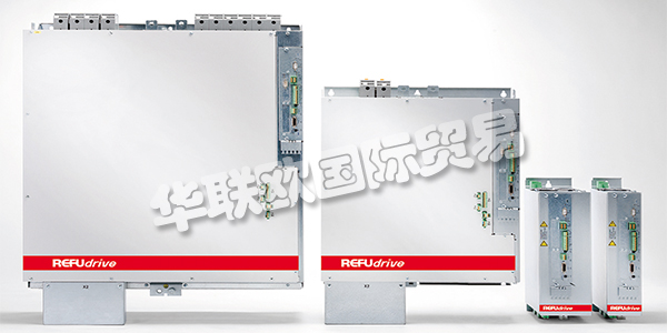 德國(guó)REFU主要產(chǎn)品：REFU驅(qū)動(dòng)器、逆變器等。REFU Elektronik GmbH自1965年成立以來(lái)，首先專注于電力電子產(chǎn)品。雖然這些開發(fā)涉及硬件，固件和軟件，但作為核心業(yè)務(wù)的電源轉(zhuǎn)換在過(guò)去二十年中僅在應(yīng)用程序擴(kuò)展方面發(fā)生了變化：從工業(yè)平臺(tái)到驅(qū)動(dòng)解決方案再到太陽(yáng)能和存儲(chǔ)解決方案。