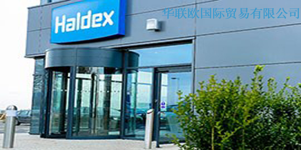 Haldex液壓泵，Haldex燃油泵，Haldex齒輪泵，Haldex水泵