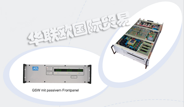 ADL,德國(guó)ADL電源,ADL直流電源