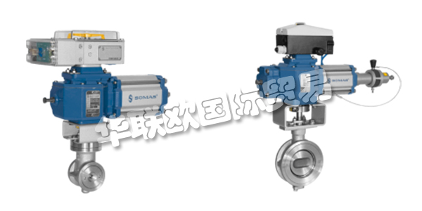 瑞典SOMAS公司主要供應(yīng)：索瑪斯閥門,瑞典SOMAS執(zhí)行器，控制閥，截止閥，手柄，螺桿等產(chǎn)品。