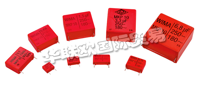 WIMA公司是一家專業(yè)生產(chǎn)電容器的廠商，公司于1948年成立，WIMA 的強(qiáng)項(xiàng)在于設(shè)計(jì)和生產(chǎn)定制的產(chǎn)品，這需要經(jīng)驗(yàn)和高度的專業(yè)水平。WIMA電容器以其高質(zhì)量值得信賴，WIMA公司主要的客戶群是汽車制造業(yè)、消費(fèi)電子和工業(yè)電子以及照明工業(yè)。