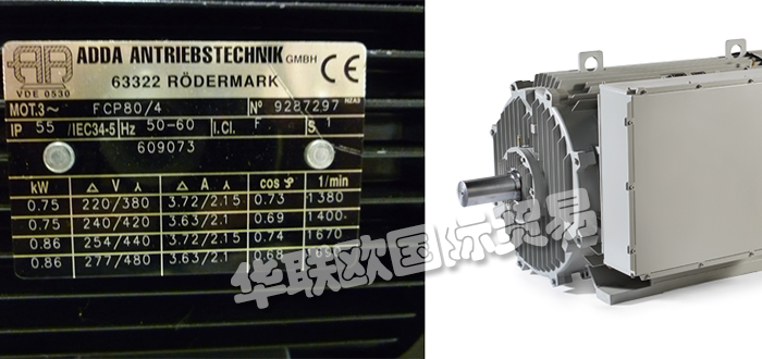 優(yōu)勢(shì)供應(yīng)意大利ADDA ANTRIEBSTECHNIK三相異步電機(jī)