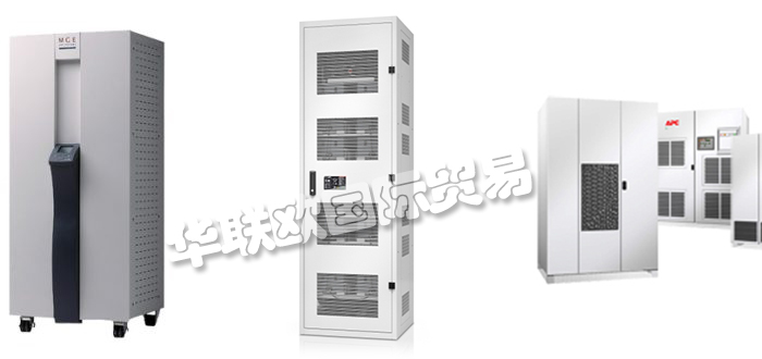 優(yōu)勢(shì)供應(yīng)法國(guó)MGE UPS SYSTEMS不間斷電源