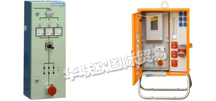 奧地利PCE MERZ專業(yè)生產(chǎn)工業(yè)插頭和插座配電箱