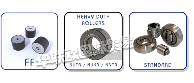 優(yōu)勢供應(yīng)英國EURO-BEARINGS滾子軸承直線軸承