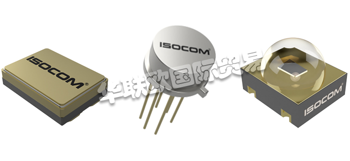 ISOCOM,英國ISOCOM光電耦合器,ISOCOM固態(tài)繼電器