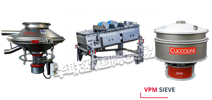 CUCCOLINI,意大利CUCCOLINI真空攪拌機(jī),CUCCOLINI矩形振動篩