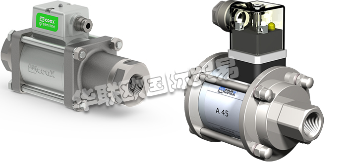 COAX一直是全球企業(yè)獨(dú)特設(shè)計(jì)和制造同軸閥技術(shù)的創(chuàng)新領(lǐng)導(dǎo)者。該公司以Forchtenberg德國(guó)公司為基礎(chǔ)，從最初的最初階段發(fā)展成為當(dāng)今閥門技術(shù)的行業(yè)標(biāo)準(zhǔn)。獨(dú)特的工匠精神和對(duì)創(chuàng)新的熱愛(ài)，讓他們不斷創(chuàng)造出精準(zhǔn)滿足客戶和合作伙伴要求的個(gè)性化解決方案。有些成果甚至預(yù)期到了顧客自己從未想到過(guò)的難題。COAX的閥廣泛適用于真空、氣態(tài)、液態(tài)、膠狀、磨粒、污染性以及侵蝕性等各種介質(zhì)。與常規(guī)閥相比，同軸閥能夠以高流量來(lái)控制高壓介質(zhì)，有兩位兩通和三位兩通可選，連接方式允許螺紋連接和法蘭連接，可通過(guò)直動(dòng)式螺線管和外部直接控制。今天小編將為大家分享有關(guān)COAX是什么牌子,COAX同軸閥介紹的內(nèi)容：
