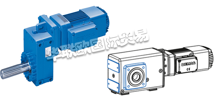 作為全球領(lǐng)先制造商之一，質(zhì)量絕不妥協(xié)：這就是德馬格的準(zhǔn)則。DEMAG研發(fā)性能強大而切實可靠的工業(yè)起重機、起重機組件和驅(qū)動技術(shù)，為客戶提供全方位的物流和后勤智能解決方案組合。基于他們“專注效益”的品牌承諾，他們確保為客戶提供無障礙的工藝過程、最高經(jīng)濟(jì)性和最佳成果。這一切他們已經(jīng)從1819年踐行至今！他們的可靠性和專有技術(shù)獲得了他們客戶的高度贊譽——而不容忽視的是，他們長期以來一直書寫著技術(shù)發(fā)展的歷史。他們的減速電機由一系列可完美匹配的模塊化電機和減速箱配置而成。模塊化的系統(tǒng)讓他們能夠使用標(biāo)準(zhǔn)化部件制造出平行軸減速電機、直交軸式減速電機以及同軸式減速電機，快速且性價比高。今天小編將為大家分享有關(guān)DEMAG是哪個國家的,德馬格減速電機介紹的內(nèi)容：