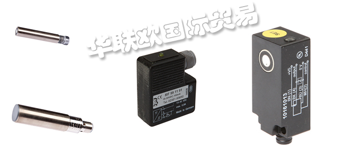 IPF ELECTRONIC傳感器,德國(guó)IPF ELECTRONIC超聲波傳感器