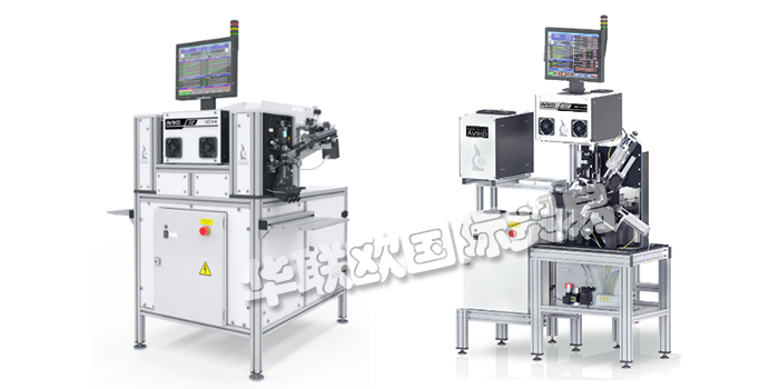 低價折扣銷售捷克SORTING SOLUTIONS分選機(jī)分揀機(jī)