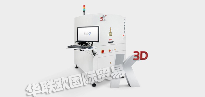 特價(jià)銷售波蘭VI TECHNOLOGY集熱器控制器