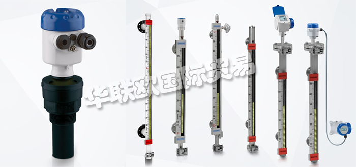 KROHNE雷達液位計,德國科隆KROHNE超聲波液位計