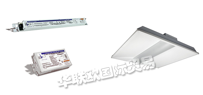 美國(guó)知名廠家UNIVERSAL LIGHTING驅(qū)動(dòng)器燈具