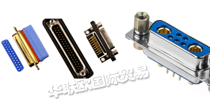 POSITRONIC,美國(guó)POSITRONIC連接器,POSITRONIC防水連接器