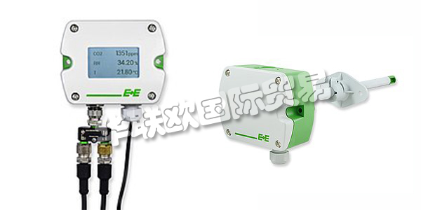 E+E變送器,E+E風(fēng)速變送器,奧地利E+E,奧地利風(fēng)速變送器