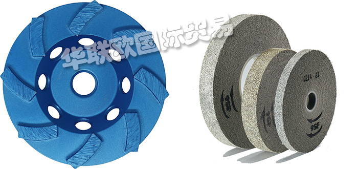 經(jīng)銷美國UNITED ABRASIVES-SAIT角磨機砂輪片