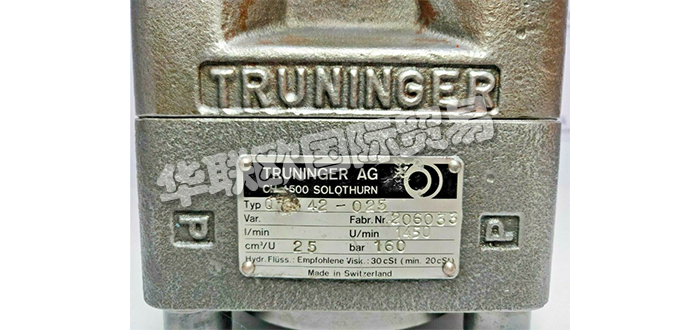 TRUNINGER,瑞士TRUNINGER齒輪泵,TRUNINGER液壓泵