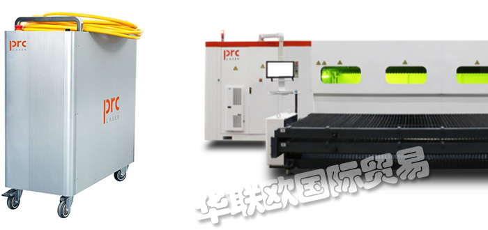 低價(jià)銷售美國(guó)PRC LASER切割機(jī)射頻激光器