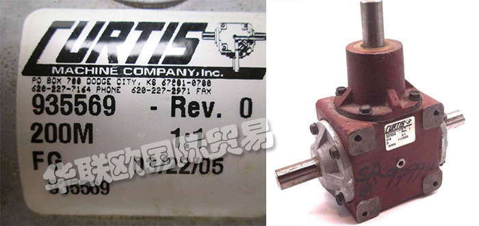特價經(jīng)銷美國CURTIS MACHINE螺旋傘齒輪箱平行軸齒輪