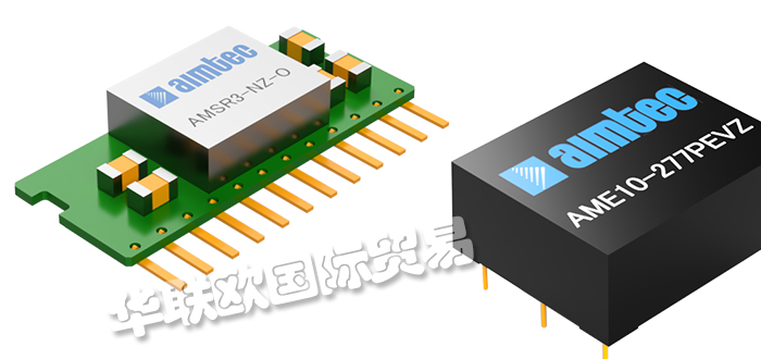 AIMTEC,加拿大AIMTEC穩(wěn)壓器,AIMTEC驅(qū)動器