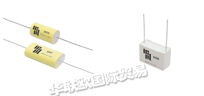 ICEL,意大利ICEL突波吸收電容,ICEL無(wú)感吸收薄膜電容