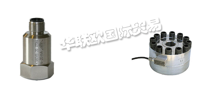 NTT,丹麥NTT（NORDISK TRANSDUCER TEKNIK）傳感器稱重傳感器