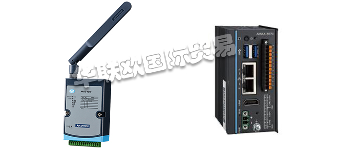 ADVANTECH,美國ADVANTECH,ADVANTECH計(jì)算機(jī),ADVANTECH嵌入式計(jì)算機(jī),ADVANTECH控制器,ADVANTECH自動化控制器