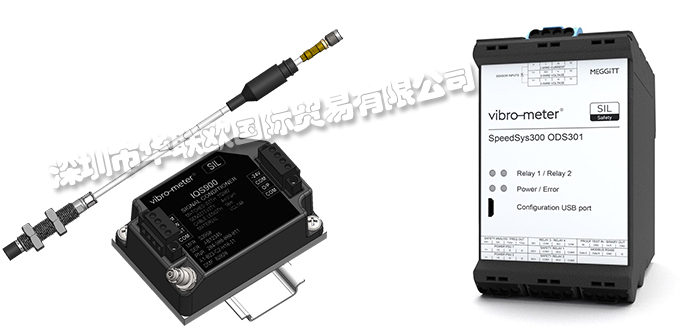 英國VIBRO品牌介紹（VIBRO傳感器光電開關(guān)）