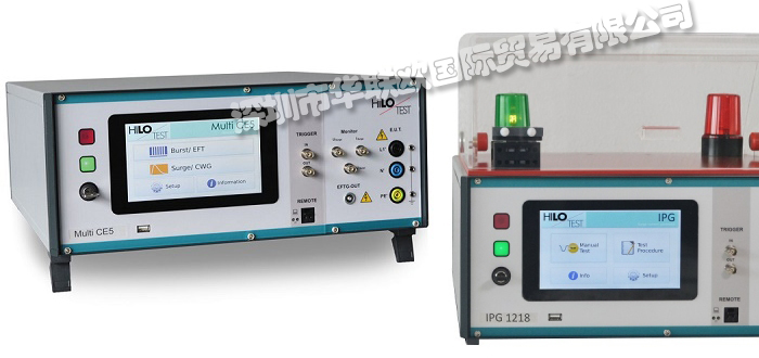 特價(jià)經(jīng)銷德國HILO-TEST脈沖發(fā)生器高壓分壓器