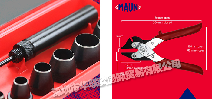 MAUN,英國MAUN電纜剪,MAUN壓接工具