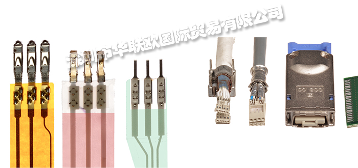 比利時FOEHRENBACH離散線電纜等產(chǎn)品原裝供應