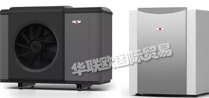 荷蘭ELCO WOLF HEATING冷凝式鍋爐壁掛式燃?xì)忮仩t