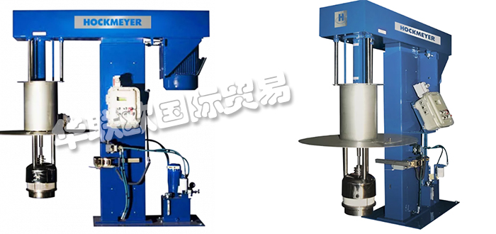 美國(guó)HOCKMEYER浸入式研磨機(jī)HCPN