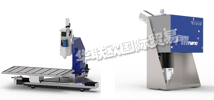 優(yōu)惠促銷德國JOACHIM RICHTER激光打標體機雕刻系統(tǒng)